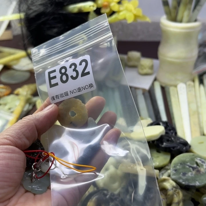 蛇纹石玉发饰合金挪*