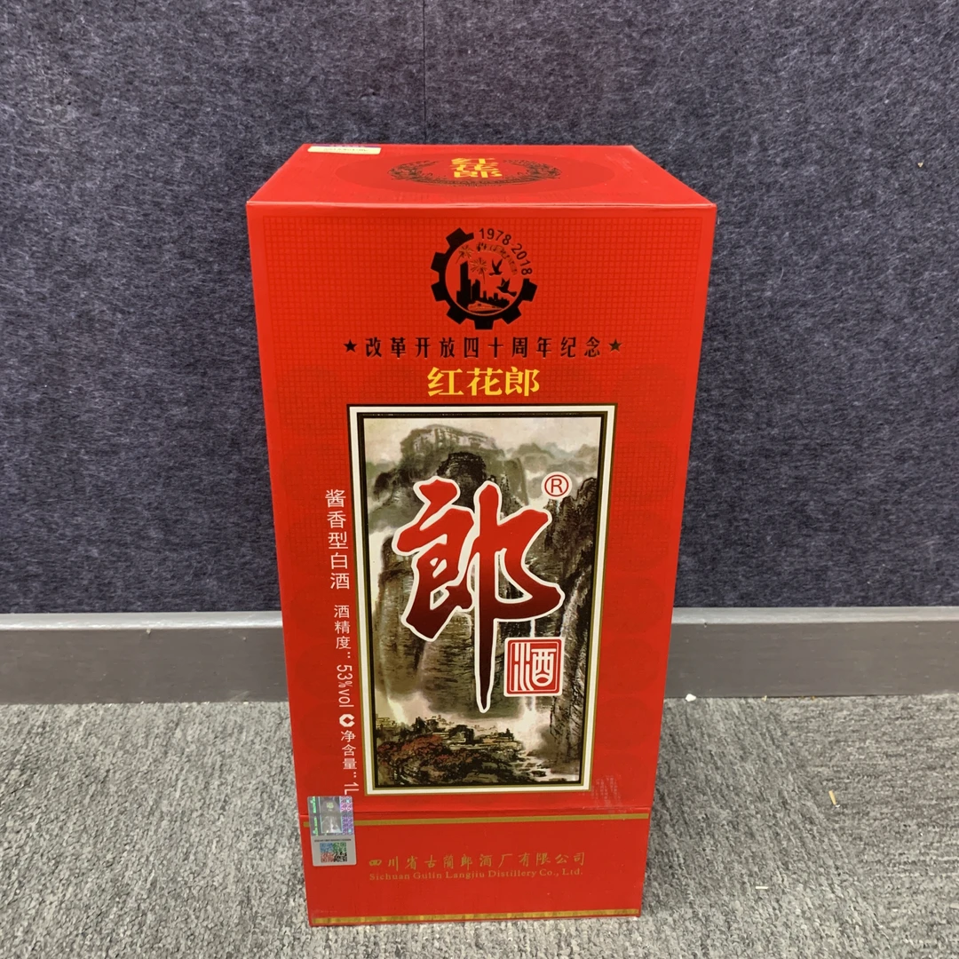 2018年郎酒53度1000ml1-M25BN007E76-03