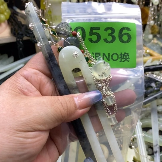 馨***言蛇纹石玉未镶嵌发簪