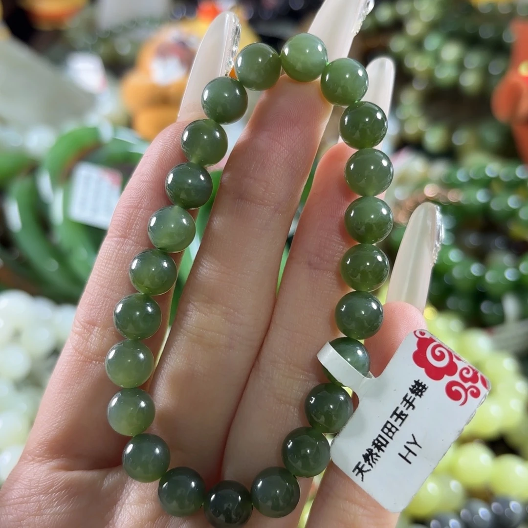 和田玉未镶嵌手链62