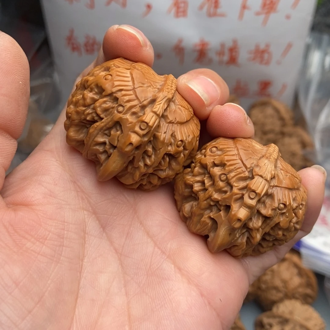 文玩核桃把件把把壶13
