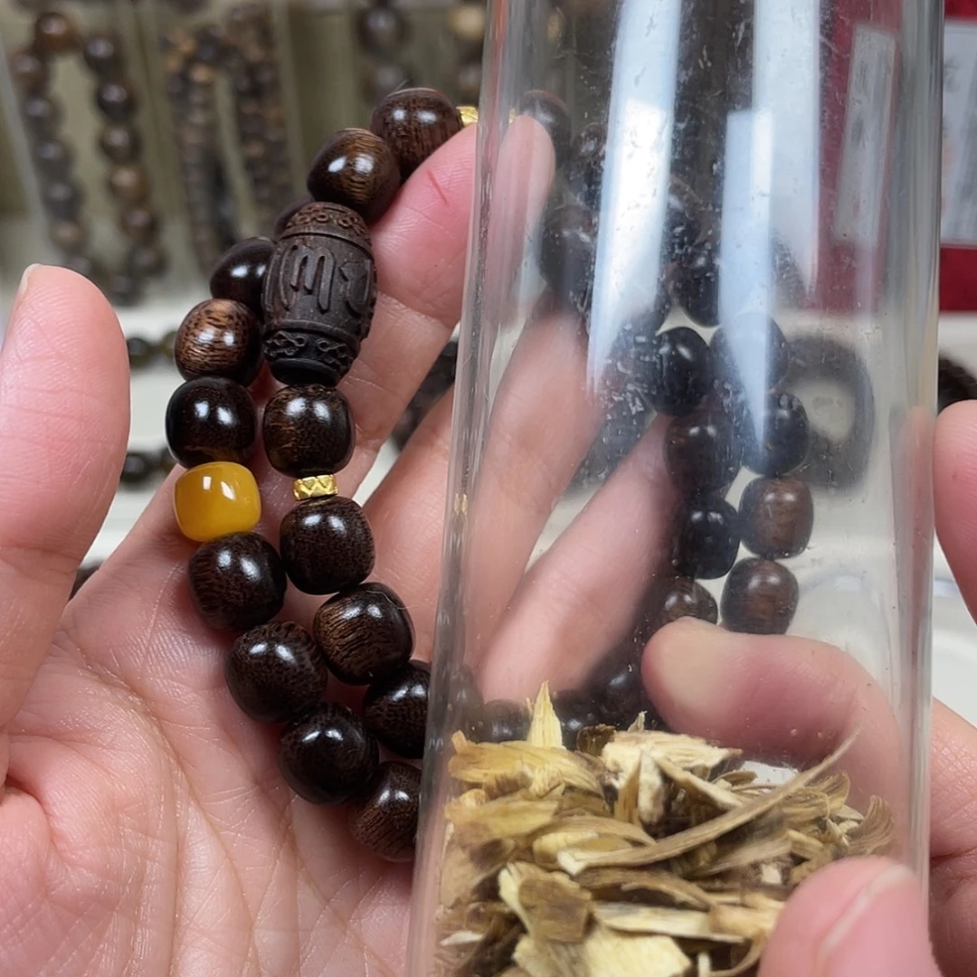 阳***光沉香沉香碎屑+越南芽庄白奇楠留疤料1.0