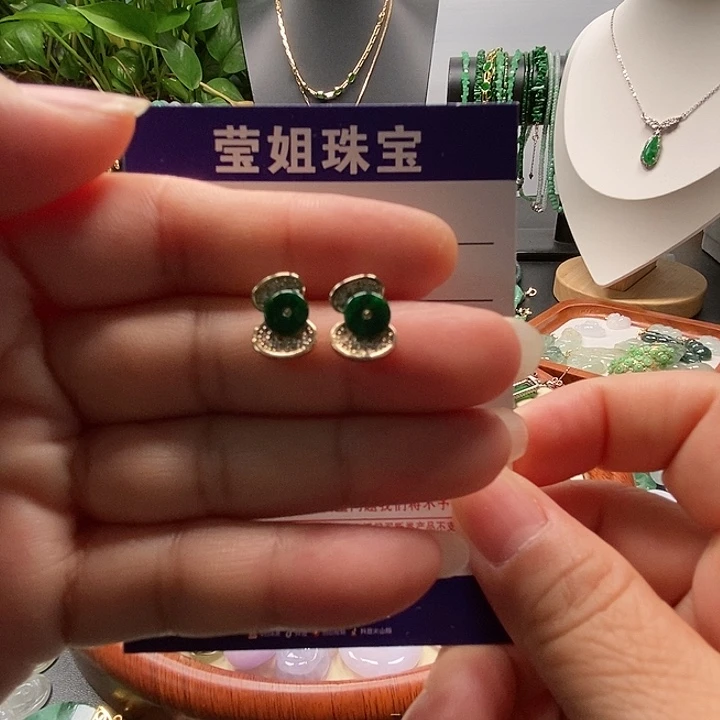 合金翡翠耳饰绿耳钉