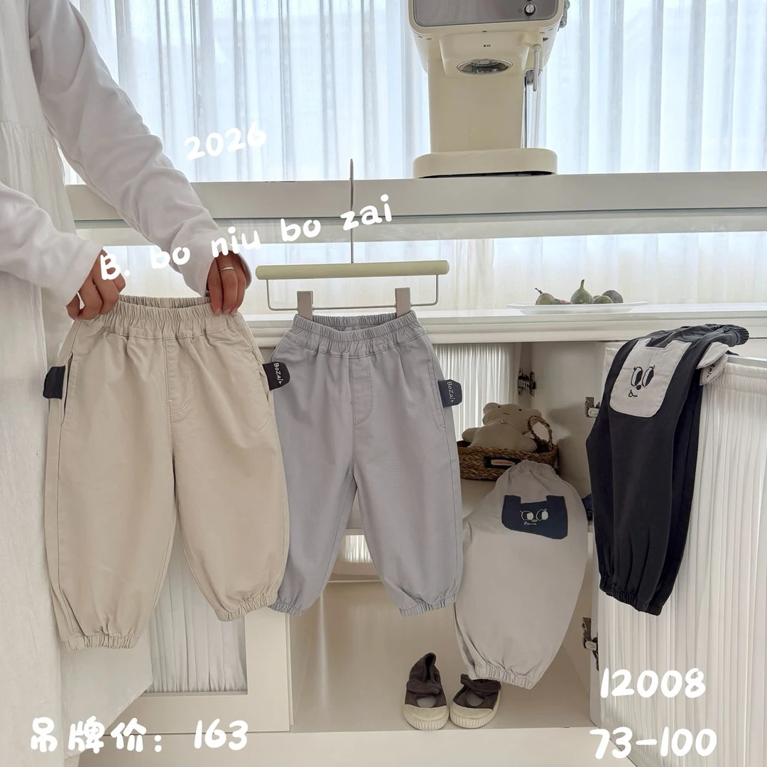 3号-2026春-波妞波仔-12008-序号0798-儿童休闲裤