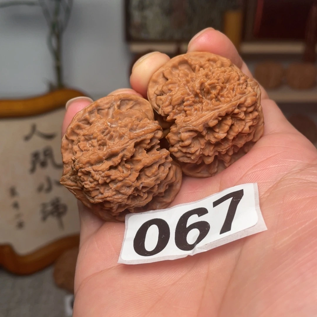 吊坠文玩核桃满天星