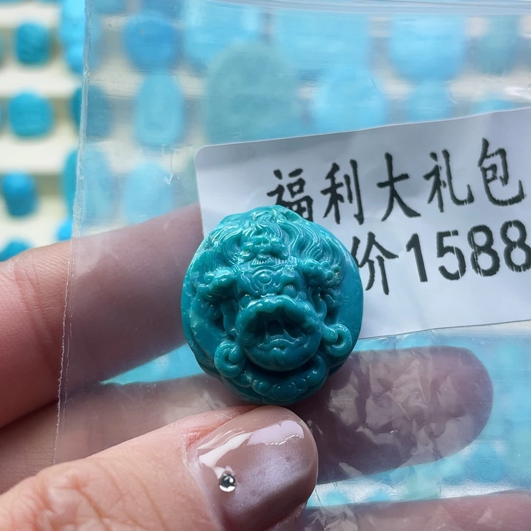 绿松石未镶嵌颈饰