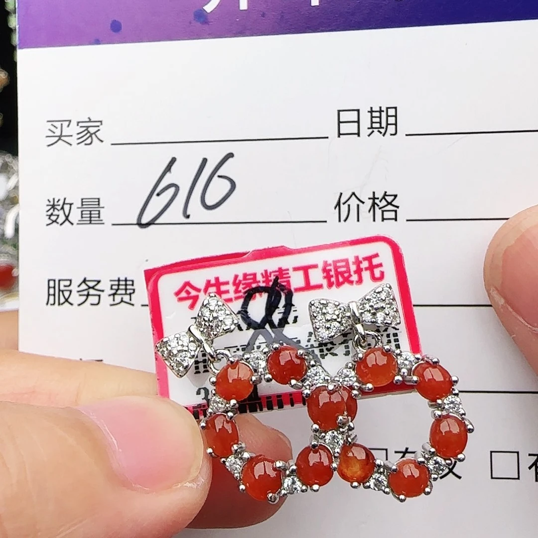 银S925镶嵌戒指翡翠戒指