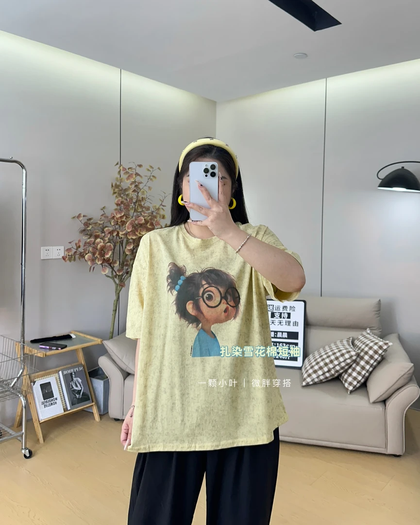 【一颗小叶】夏季大码丸子头女扎染雪花棉大版短袖T恤