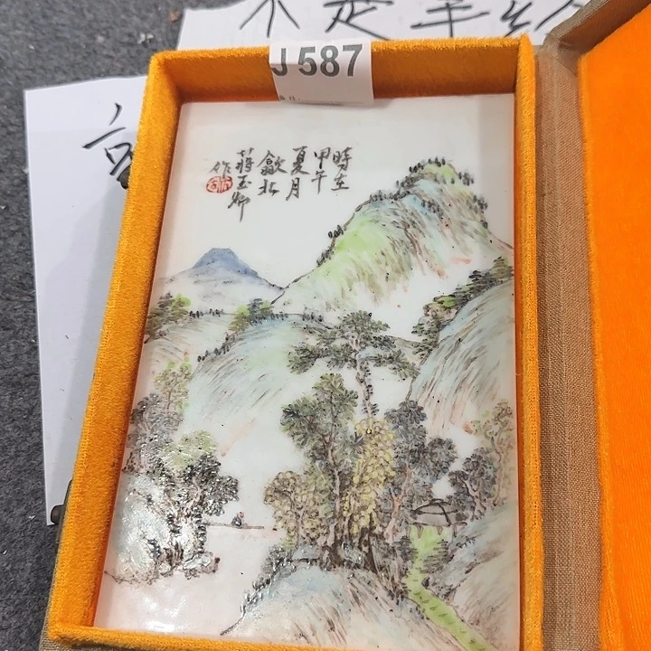 摆件32222222222222222223