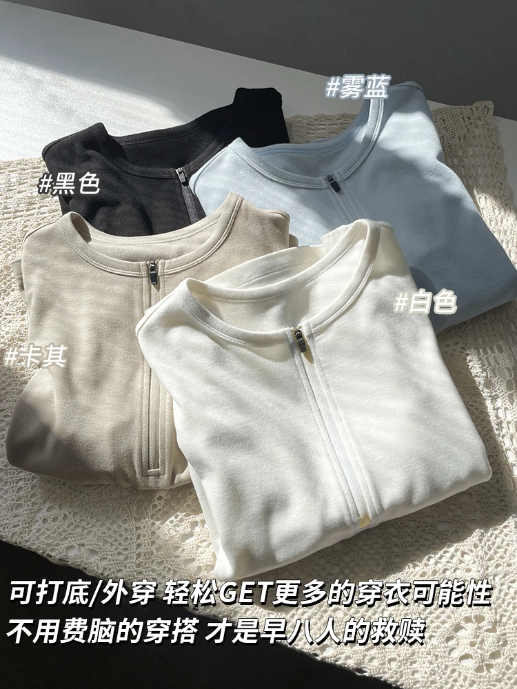 圆领半拉链德绒打底衫女秋冬保暖加厚内搭t恤新款修身可外穿上衣