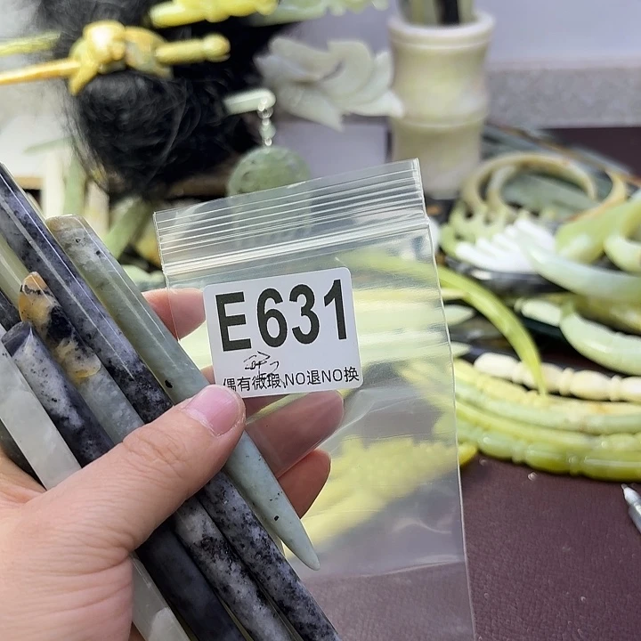 蛇纹石玉合金发饰有***猫