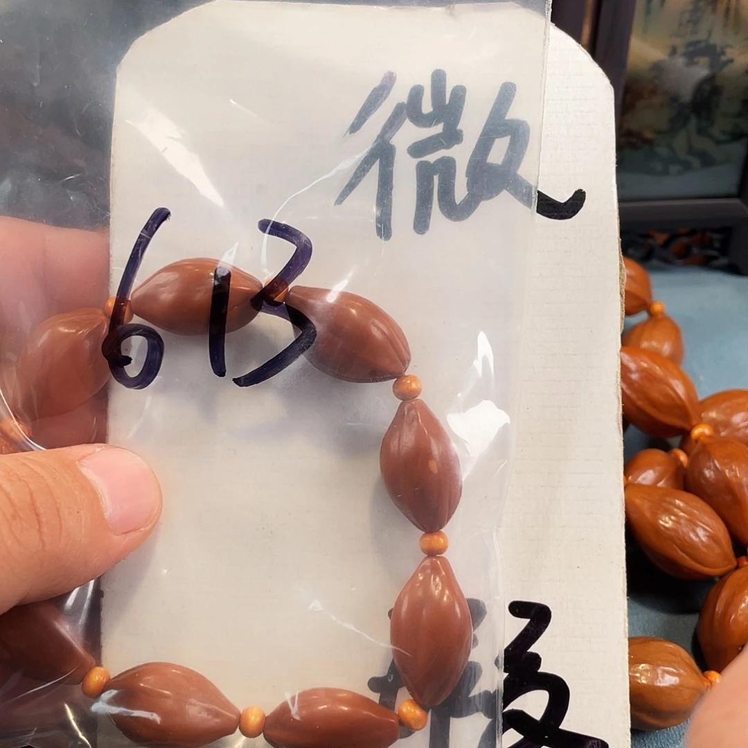 橄榄核其他橄榄核雕工艺手串 瑕疵介意勿拍