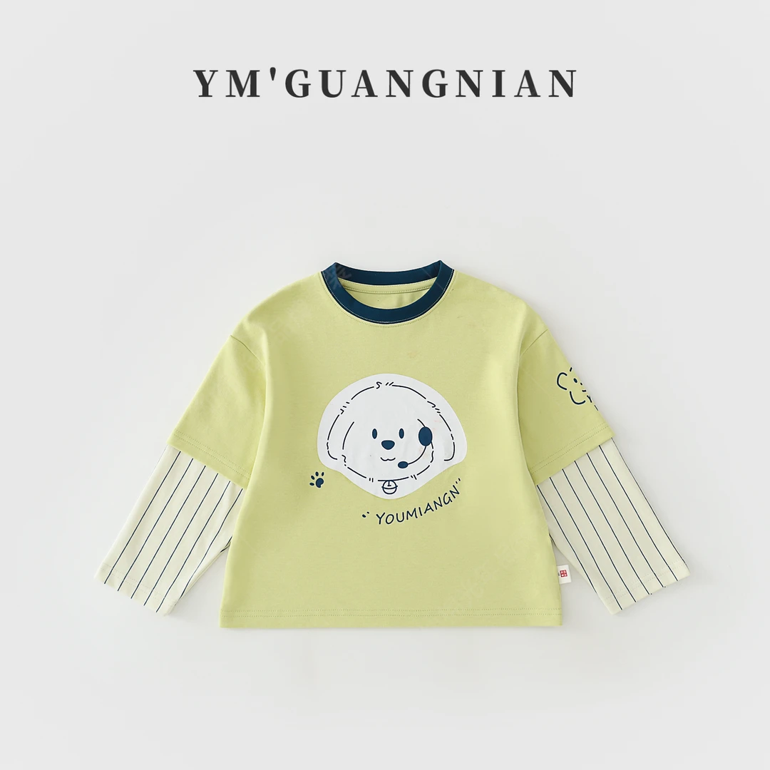 【幼棉光年】春季儿童插肩袖舒适圆领亲子百搭长袖T恤1220126