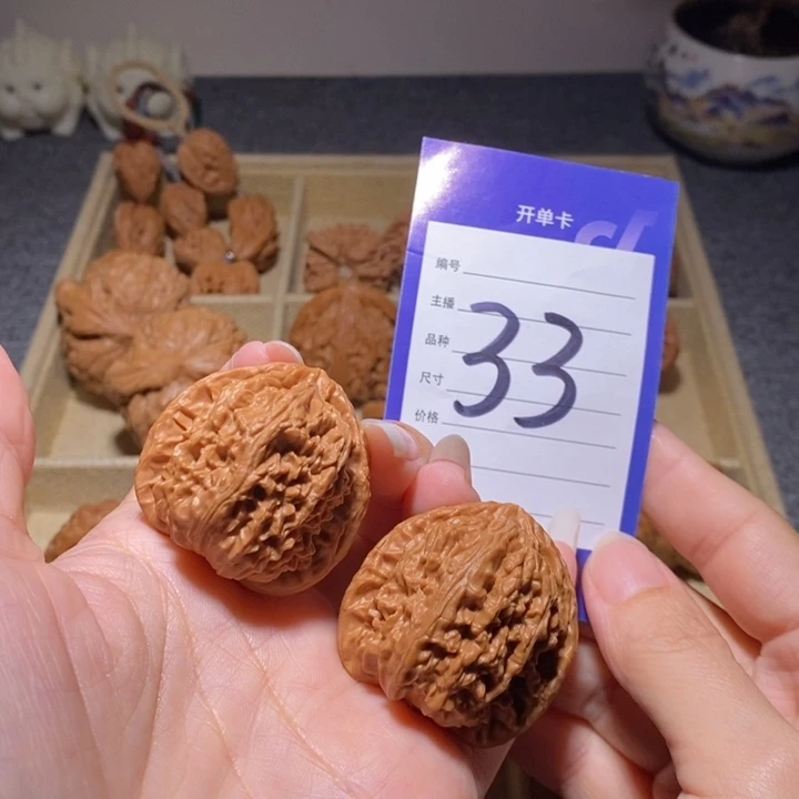 把件文玩核桃白狮子全品37.5左右