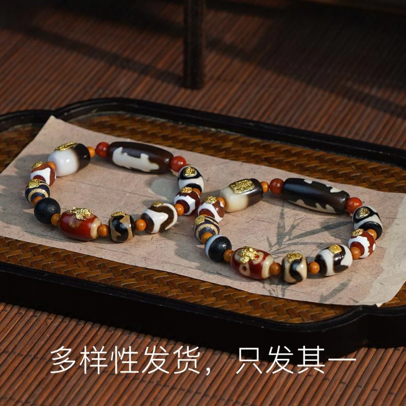 【香掌柜】所有女性福音观音珠手串【多样性发货，发一件】