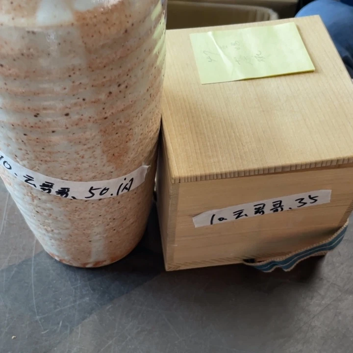 瓷片云*哥次次次次次次次次次