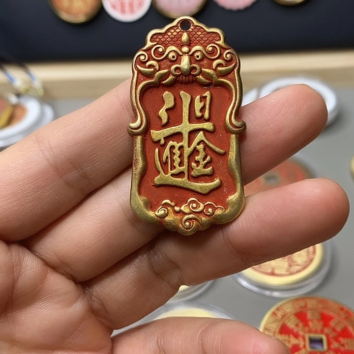 铜现代仿制工艺文创铜币