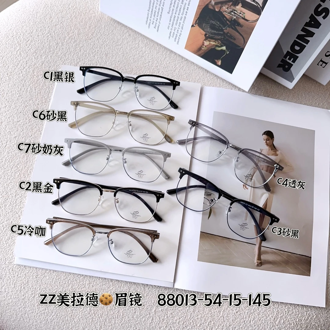 品质眉毛镜框,休闲潮款 男女百搭情侣款～～奶奶糯糯