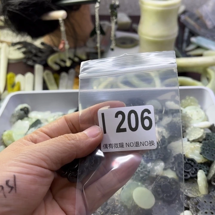 蛇纹石玉发饰合金花*