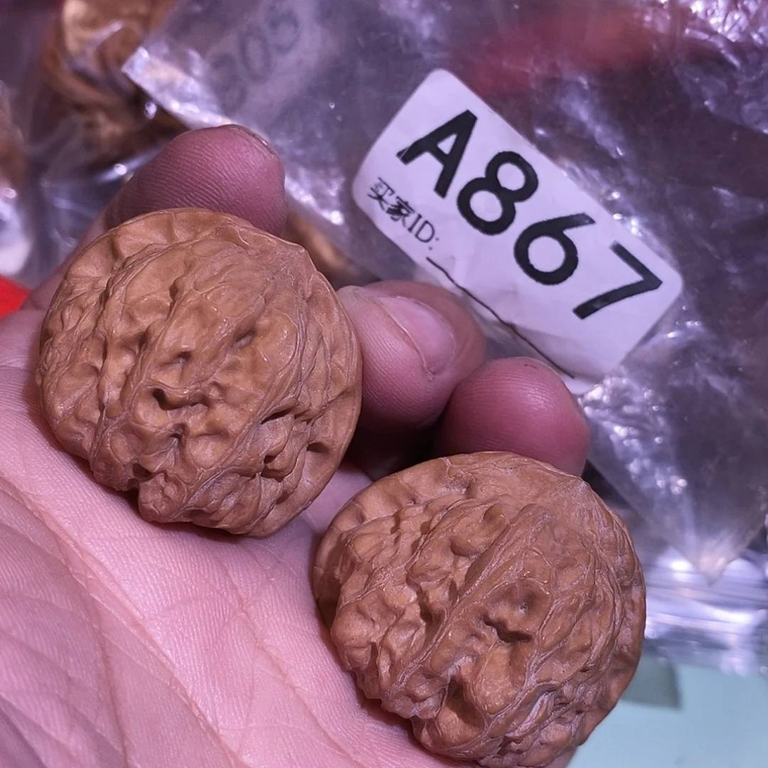 把件文玩核桃门头沟37尺。