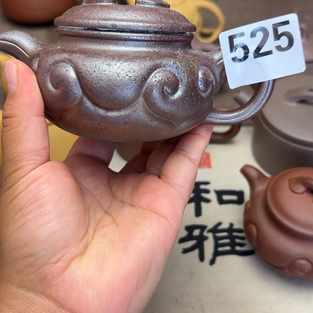 j***k茶壶紫砂底槽清半手工240cc左右