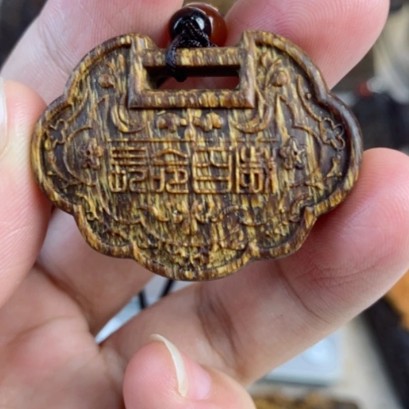 【闪购商品】木芽庄长命锁配养香罐