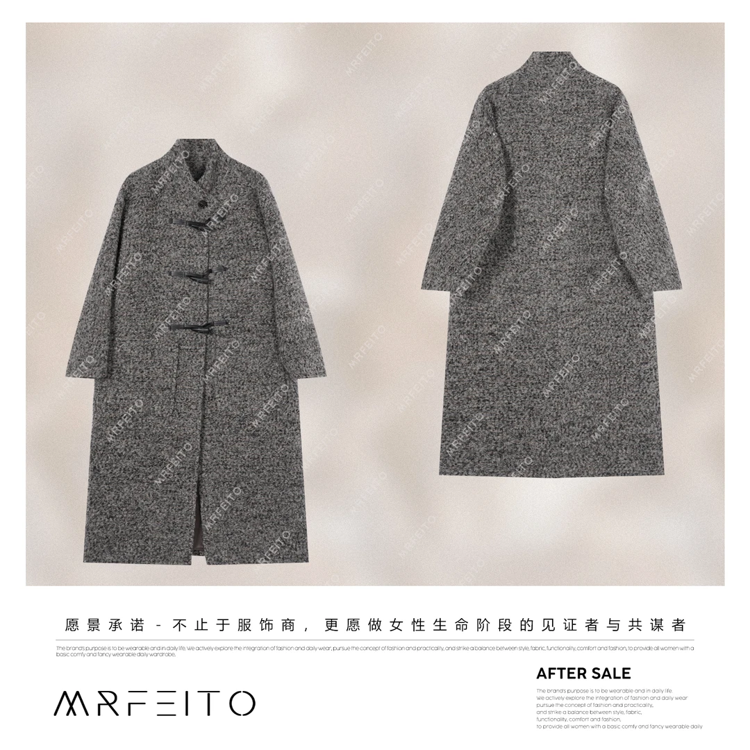 MRFEITO【圣特罗佩】进口苏丽羊驼毛长款牛角扣大衣H310DY02D33544
