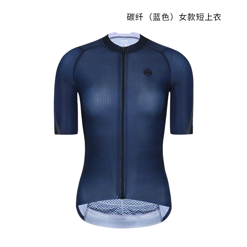 Monton脉腾女款短袖骑行服碳纤