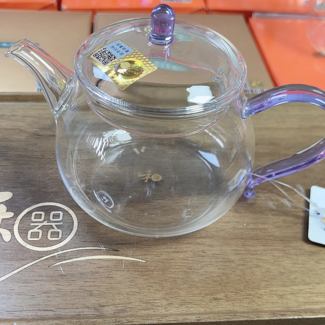 小***子禾器茶器现货现发