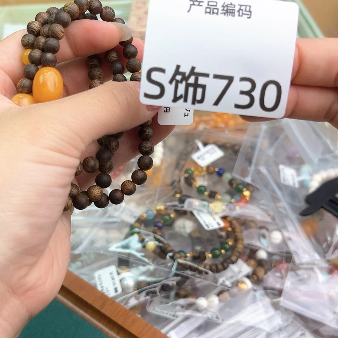 哦哦哦哦哦哦哦哦哦