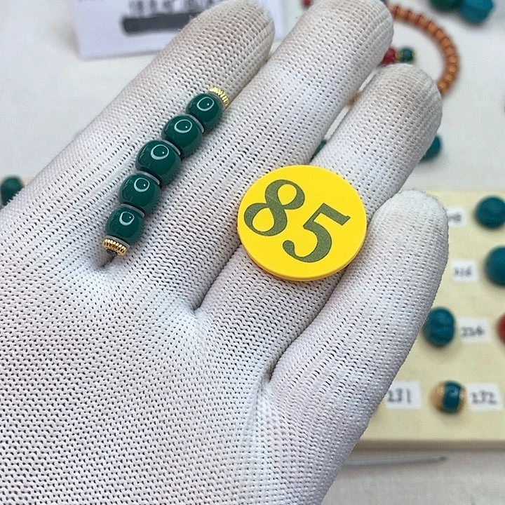 高瓷玉化归元款归元