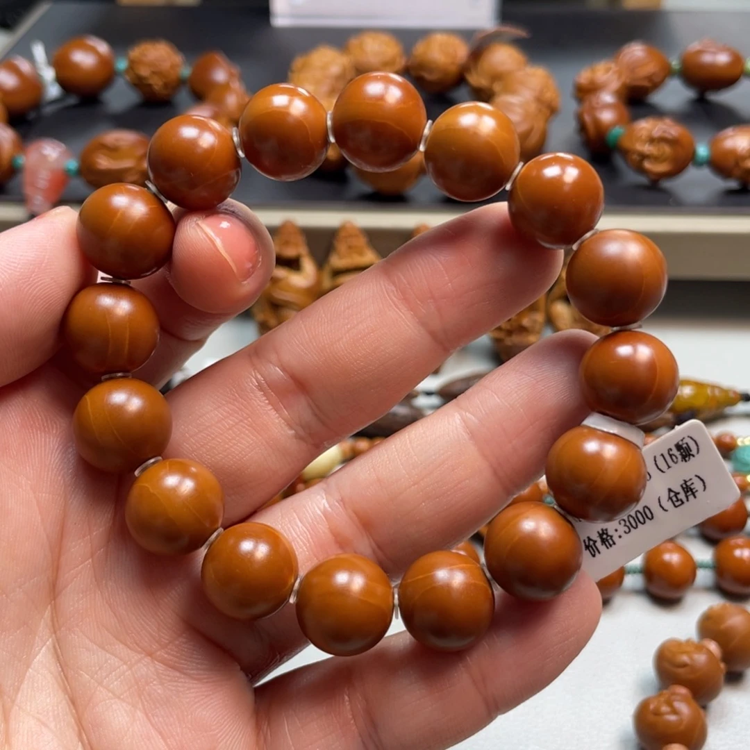 吊坠橄榄核Hhediao·Hhediao