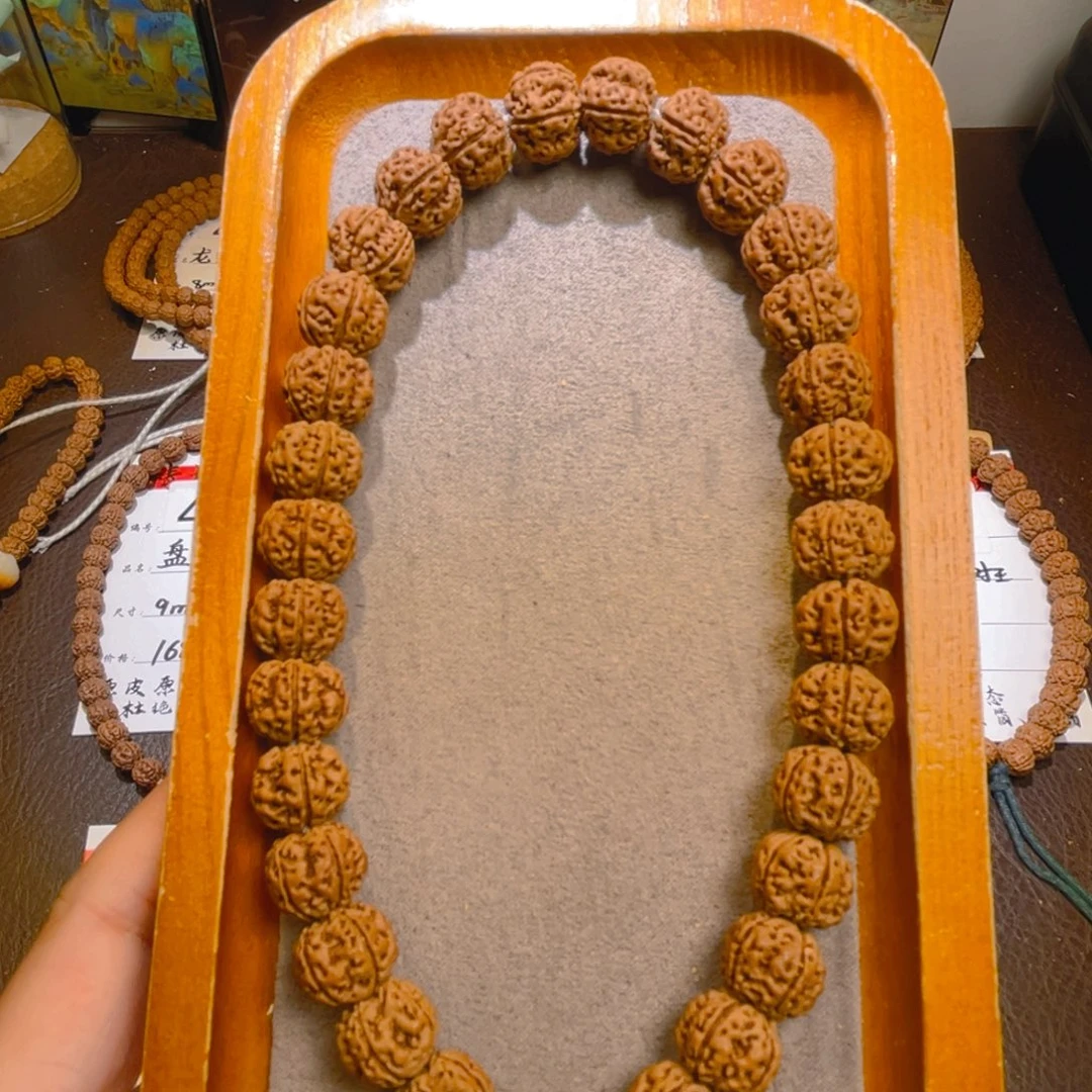 金刚菩提吊坠438凹底梅花12