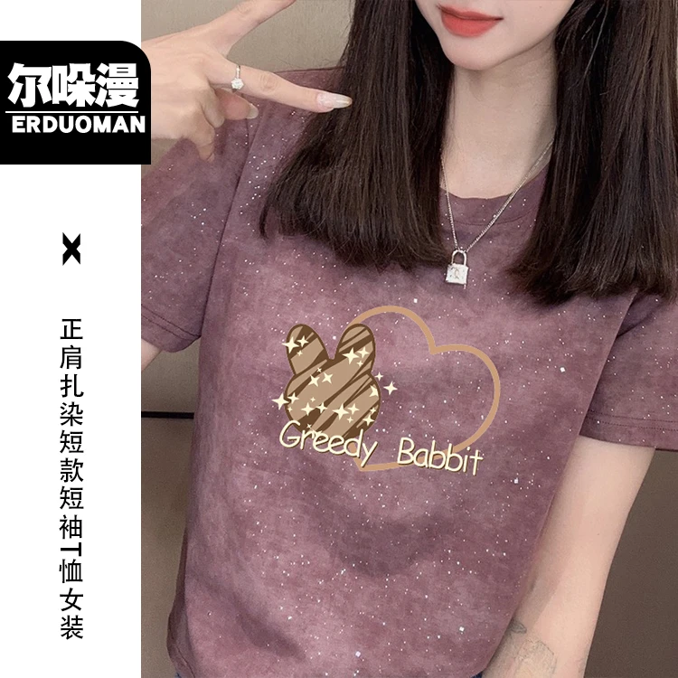 设计感手绘涂鸦印花短袖T恤女2025夏季新款设计感满天星上衣潮女