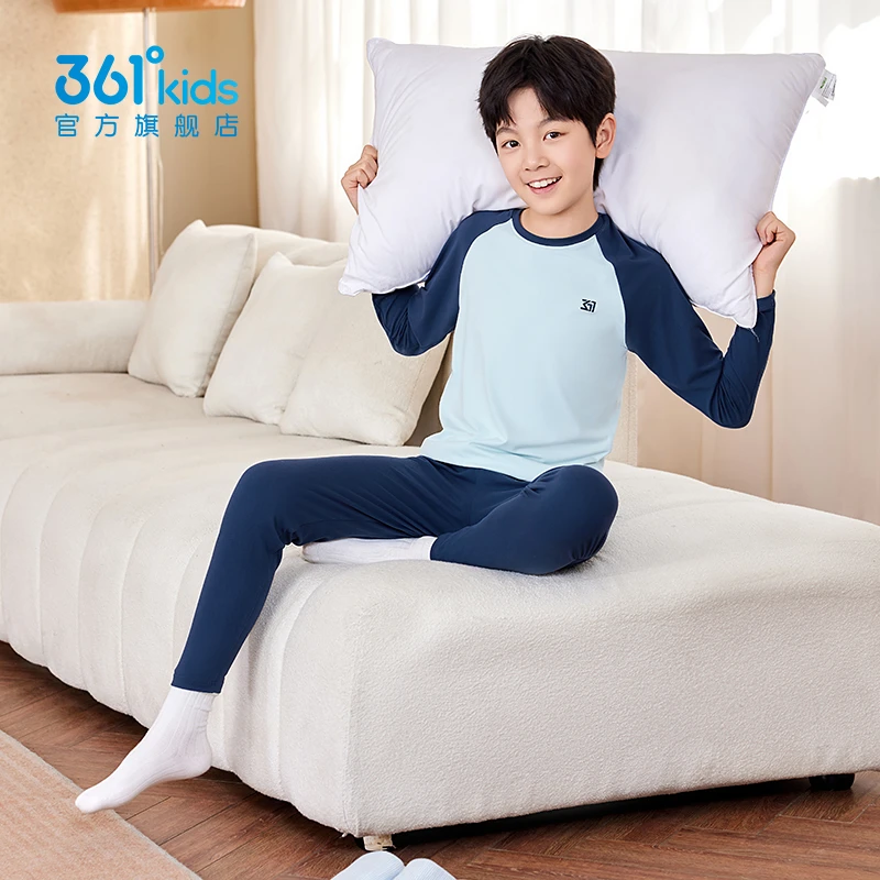 361°kids儿童男女童2025年秋季休闲长袖针织套装家居服