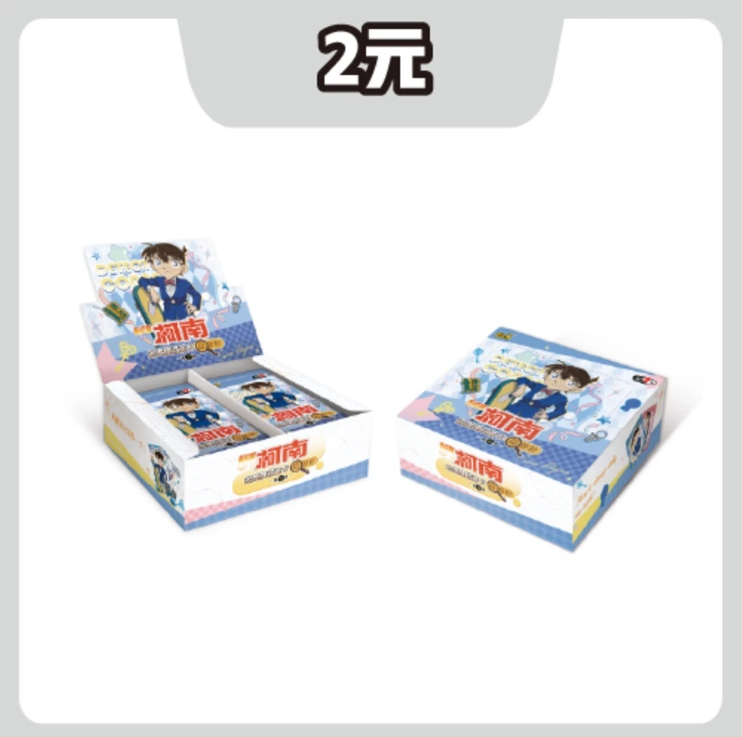 卡游名柯南觅影包第二弹卡柯南潮玩侦探柯南拆卡