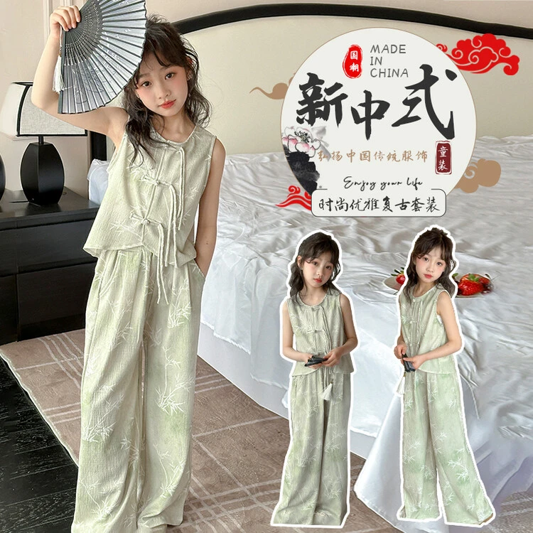 女童夏季新中式中国风套装2025女孩唐装盘扣无袖上衣阔腿裤汉服潮