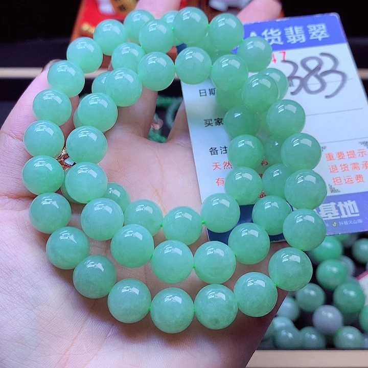 毛衣链未镶嵌翡翠11➕