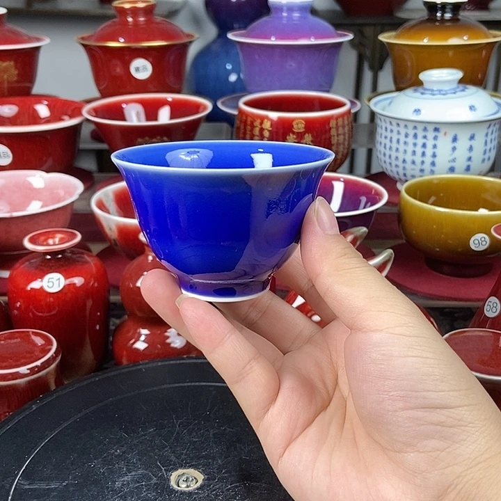 景德镇名陶坊原矿郎红