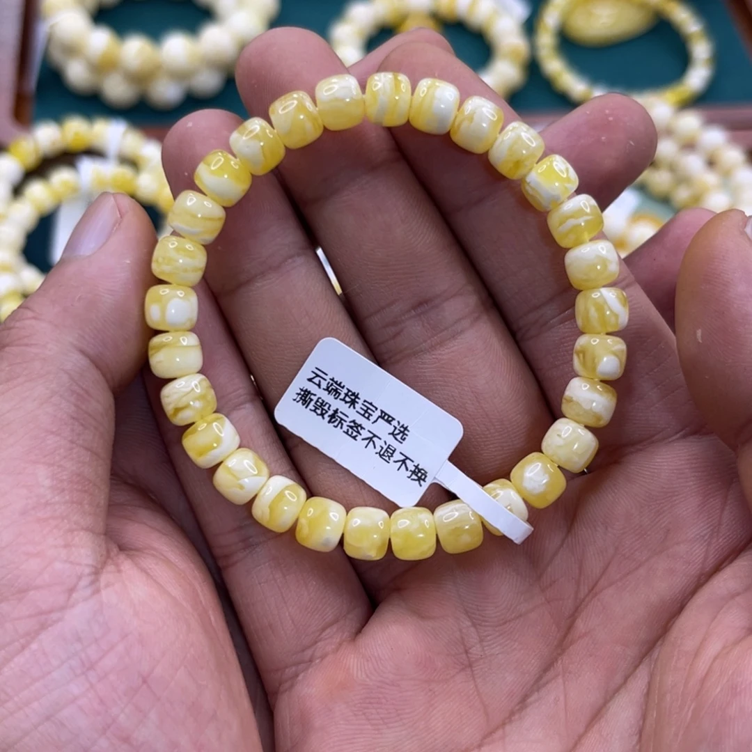 手链琥珀未镶嵌蜜蜡7.5mm金瓷白虎皮