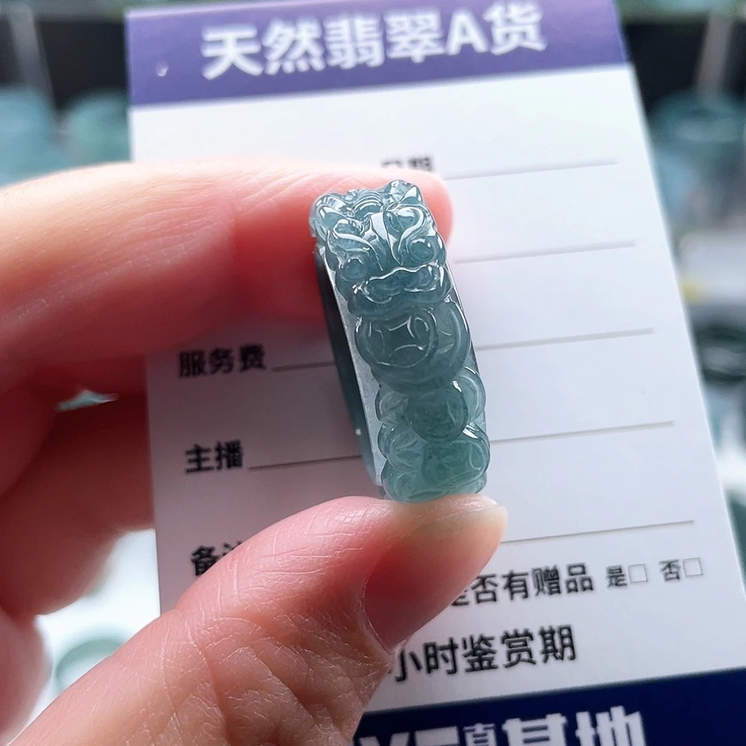 未镶嵌戒指翡翠爬*儿翡翠