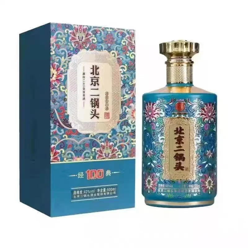 永丰牌华典100蓝纯粮酒 42度500