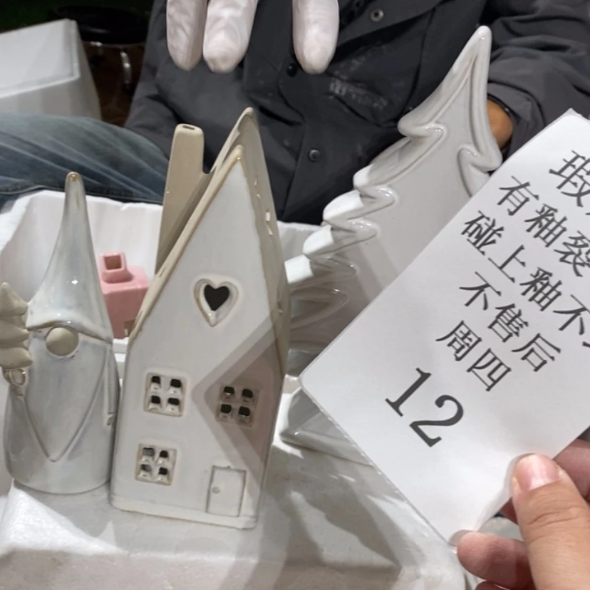 【闪购商品】摆件用****0陶瓷摆件瑕疵特卖