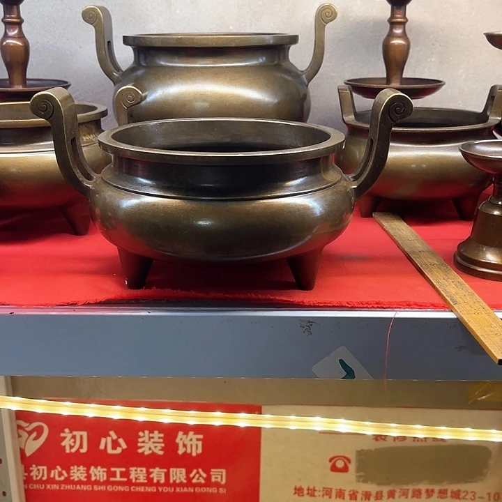 19.5口1111111111111111111