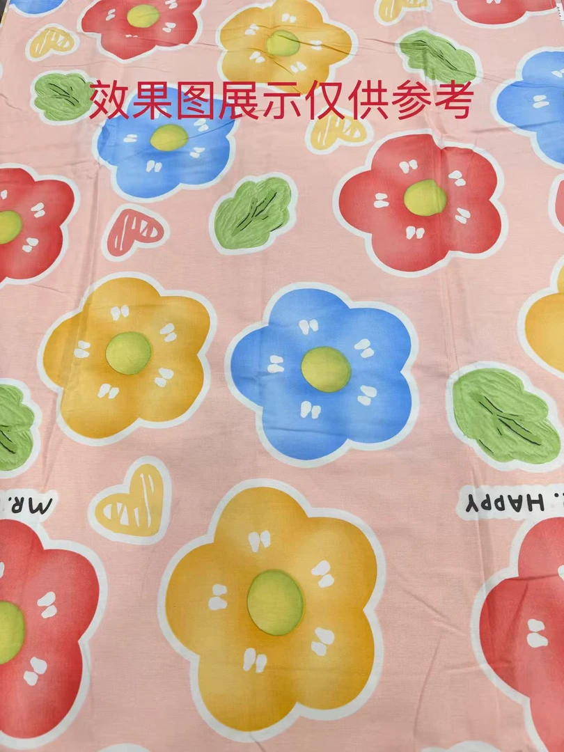 缤纷城果-双人2.0/2.4尺寸床单（正负五厘米）微瑕疵介意勿拍