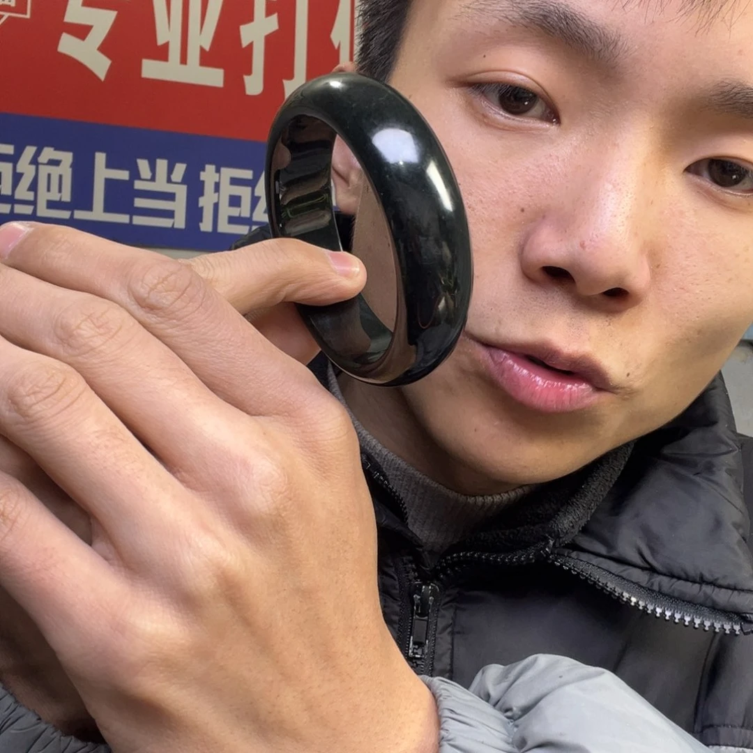 和田玉颈饰未镶嵌多样性新疆黑油青手镯轮胎