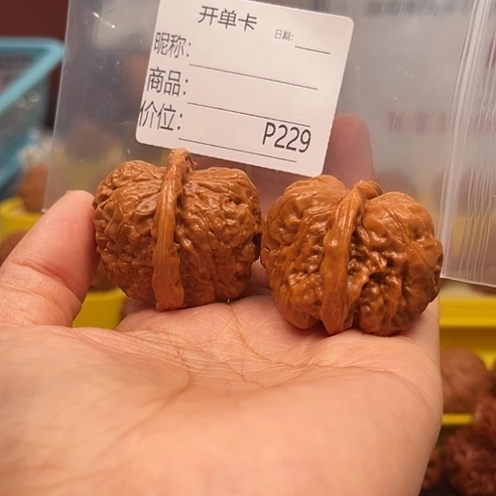 文玩核桃吊坠文玩核桃111111111