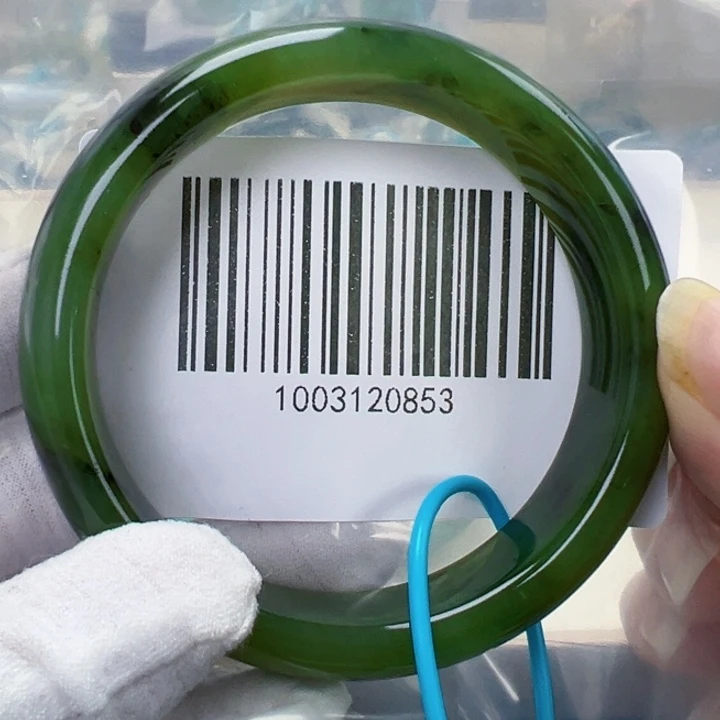 和田玉未镶嵌手镯微瑕6263