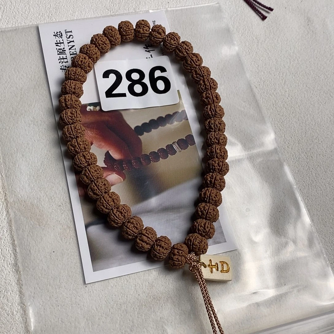 吊坠金刚菩提池*286
