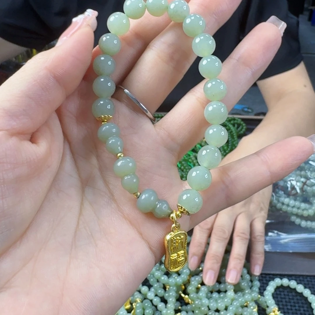 手链未镶嵌和田玉